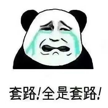 有流量，没询盘，我的网络营销到底该怎么做？