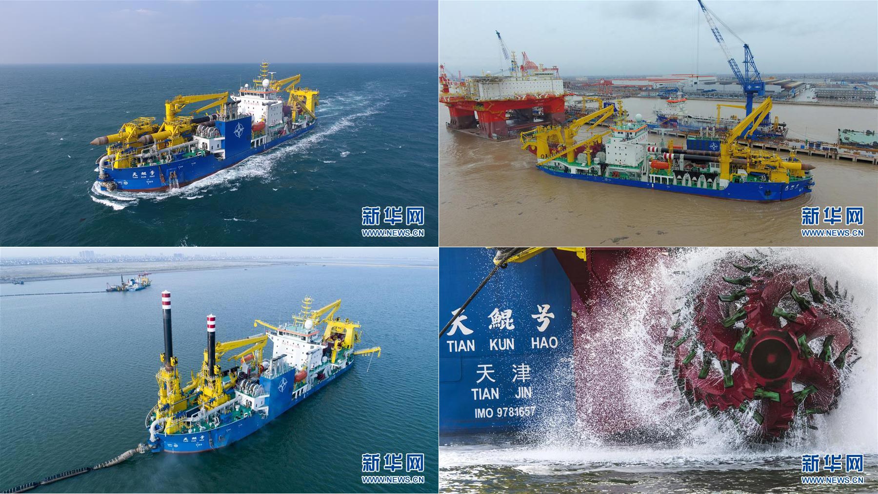 南海造岛：我国有了天鲲号，为什么渚碧礁和美济礁还有部分没填？