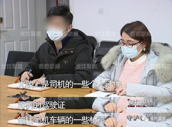 估值超300亿美元！23岁女生货拉拉搬家跳窗身亡：平台完善，非得付出生命代价吗？