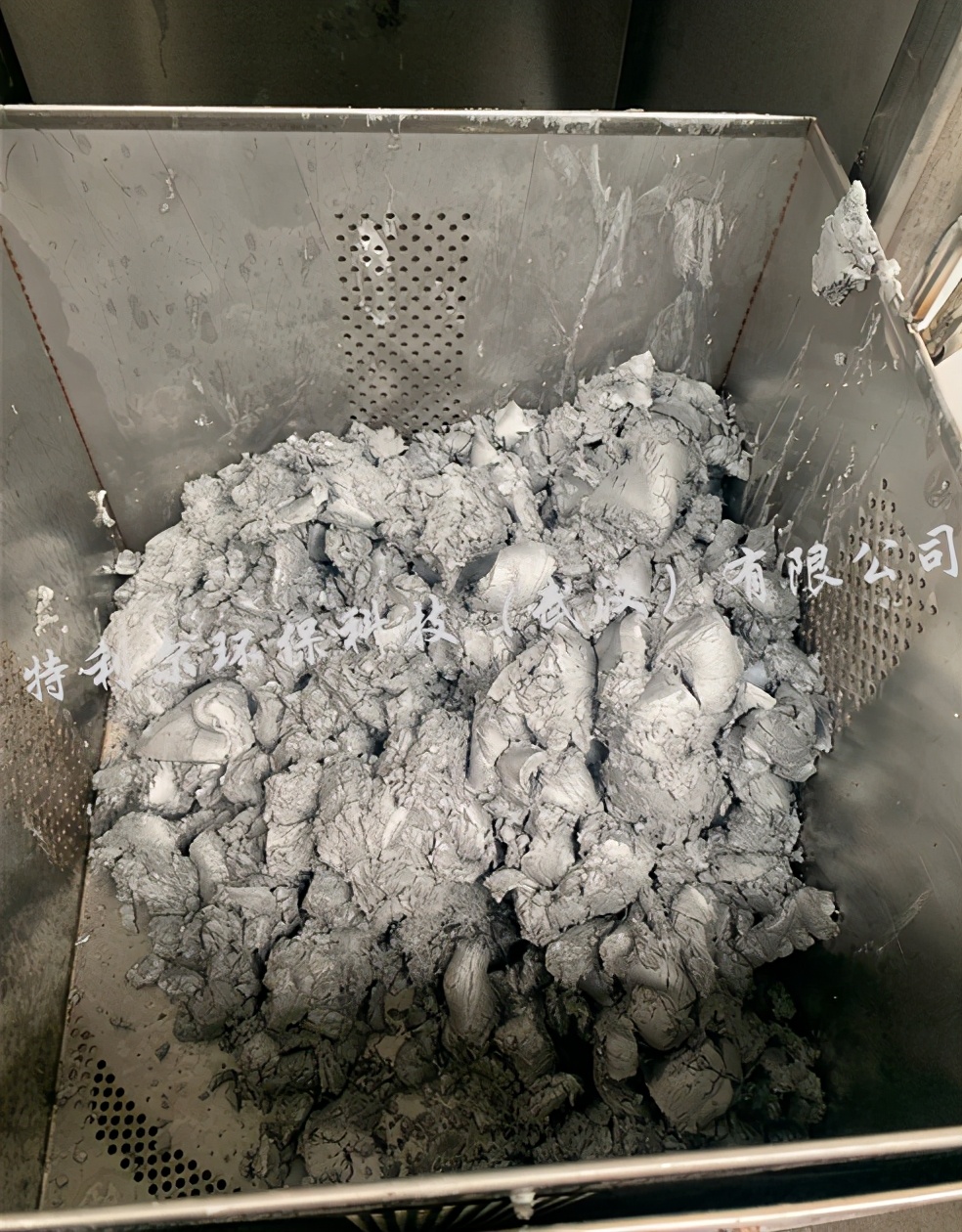 自动卸料离心机 分离油渣液渣