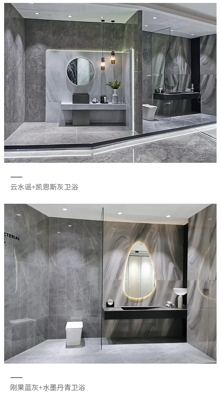 精品设计打造优质业绩|2021年东鹏优秀店面第4期(重庆渝北)