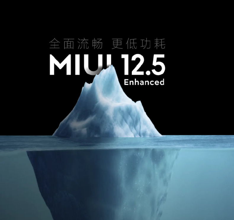 MIUI推出纯净模式，将彻底干掉流氓软件，实际意义大吗？