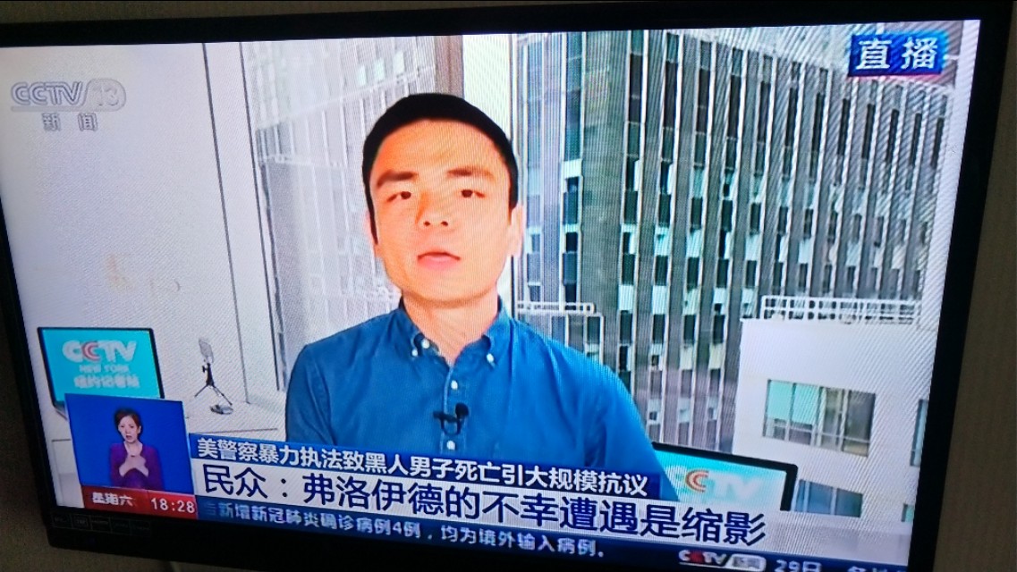 “乱了”老特搬起石头砸自己的脚，央视新闻报道详细美国抗议事件