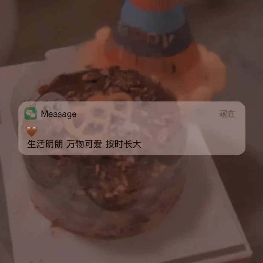 适合三月发朋友圈的经典句子文字图片，新鲜犀利，句句穿心图片