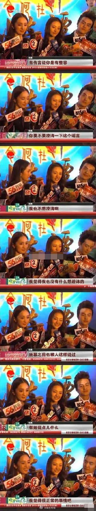 高能解密50句爽言爽语！学会即刻“变废为宝”，过年估计能用到
