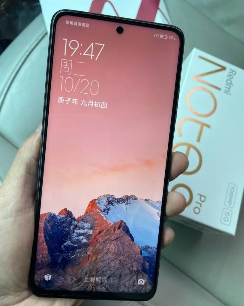 Redmi Note 9 Pro测评：屏幕大而且运行快