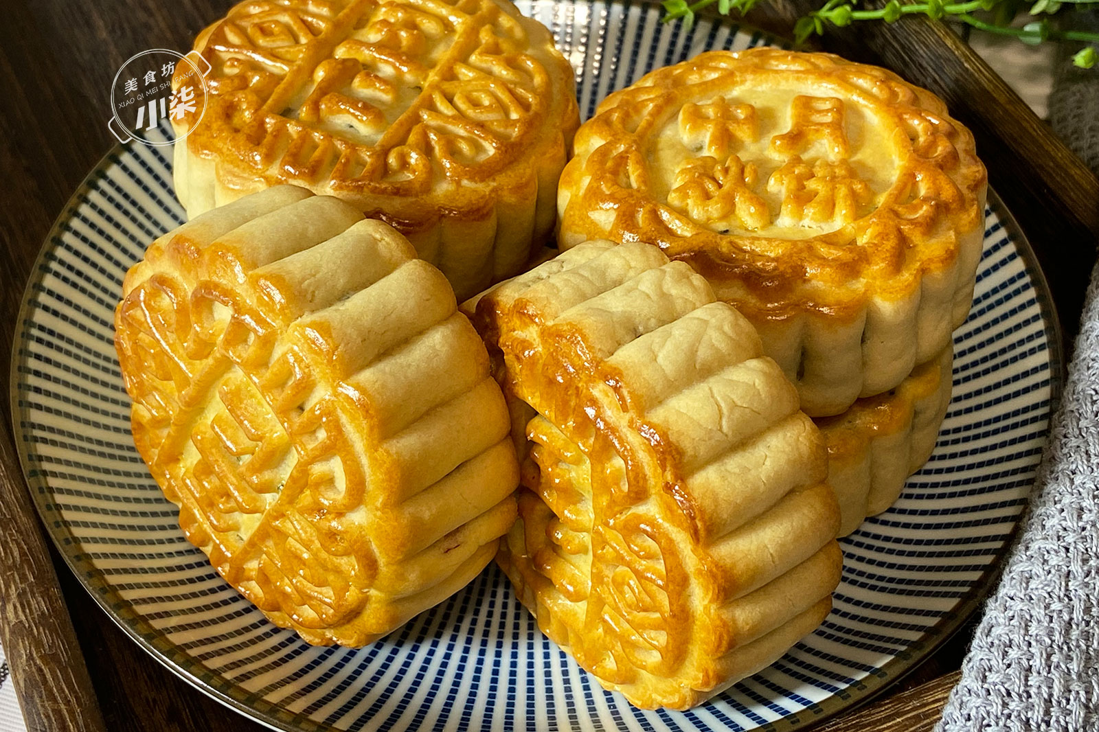 五仁月饼做法来了，配方详细讲解，无难度，中秋自己在家都能做
