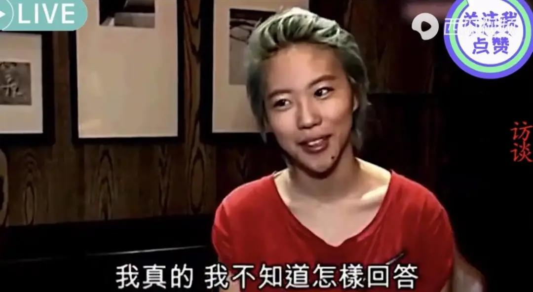 王菲，看看你女儿