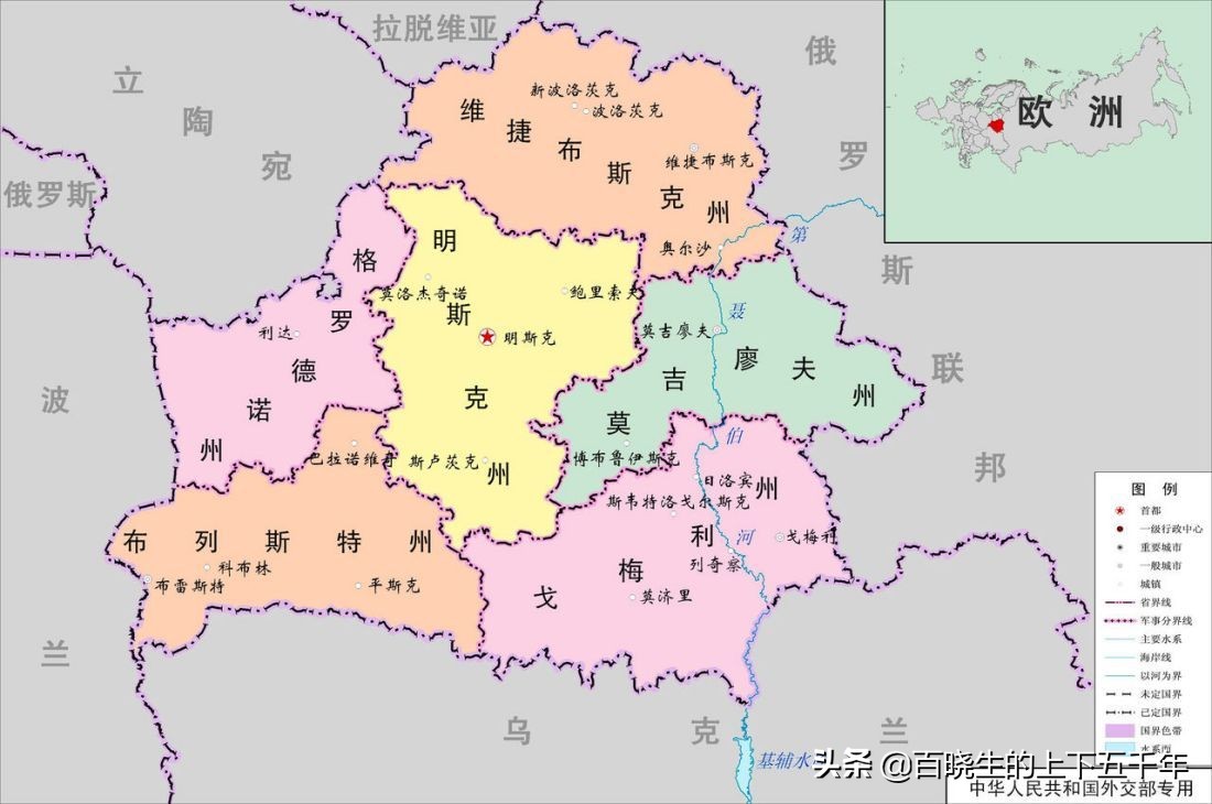 蘇聯十五個加盟共和國名稱的由來