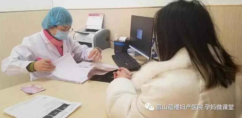 眉山蘊纓婦產(chǎn)醫(yī)院給您拜年啦！來蘊纓，育聰明牛寶寶，做漂亮媽媽