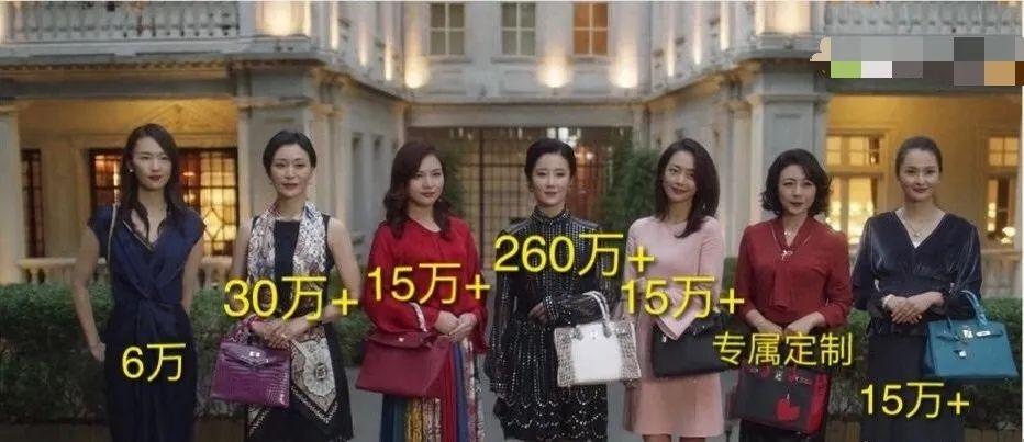 张智霖要哭！袁咏仪秀天价爱马仕包，网友曝价值可买一套房