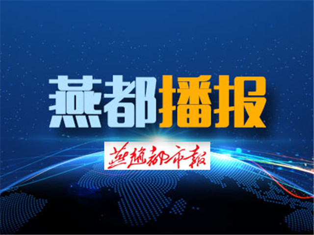 4至7月份河北空气质量均达到国家空气质量二级标准