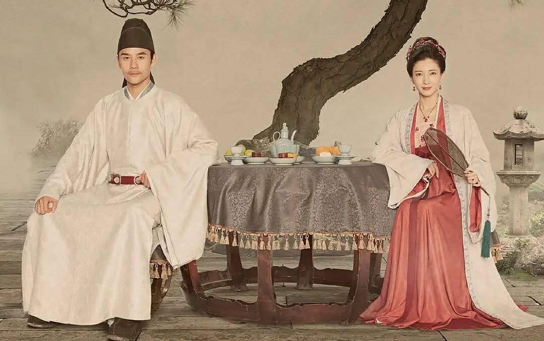 网课式刷剧《清平乐》，这些隐藏的历史知识点