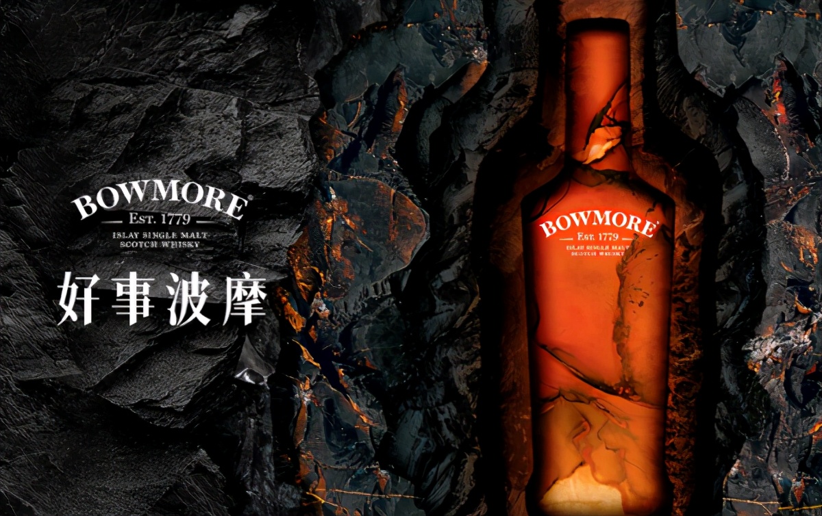 好事波摩，打造一场卓绝不凡的味觉盛宴