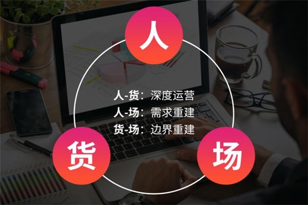 助力智能医药新零售腾飞，杰和科技在路上