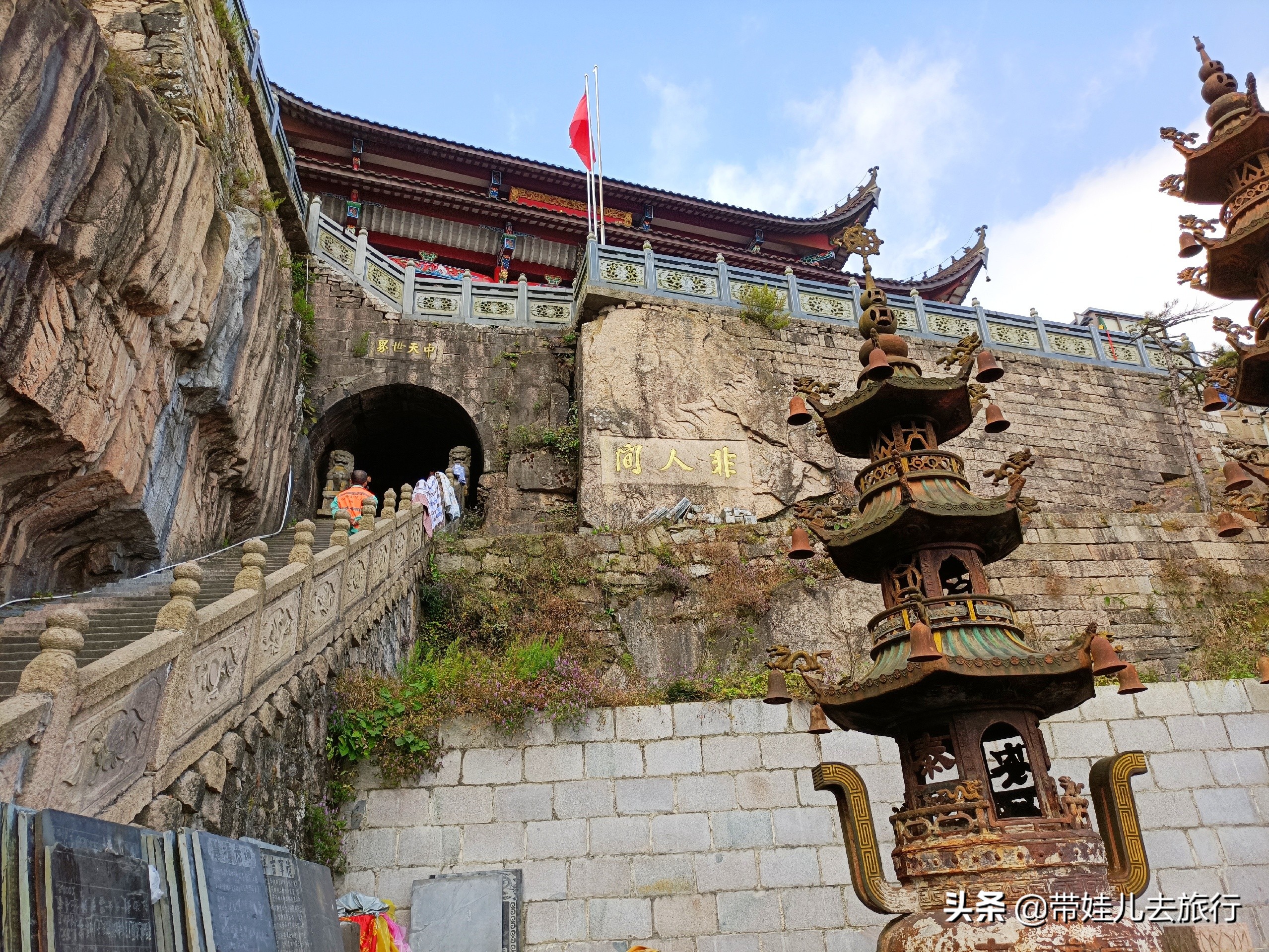 One of the three famous mountains in Anhui, known as "the first mountain in the south of the Yangtze River", the scenery is not as magnificent as Huangshan