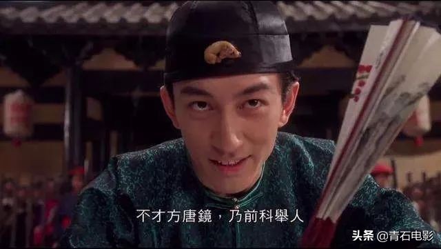 《新龙门客栈》28年过去，有人功成身退，有人重