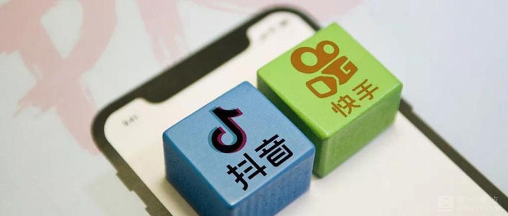 抖音、快手做电商，为什么我觉得快手的胜面更大一些？