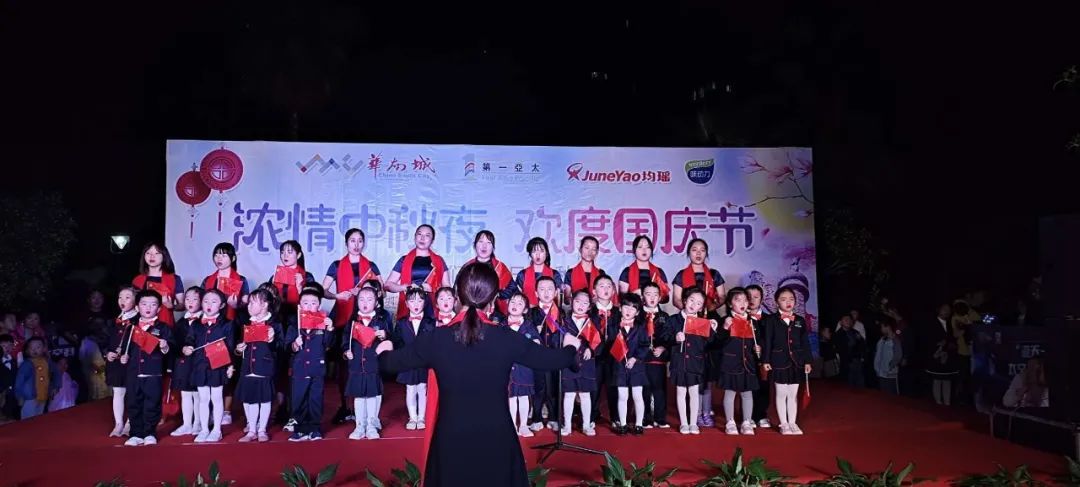 南昌华南城“迎中秋 庆国庆”社区系列文化活动圆满落幕