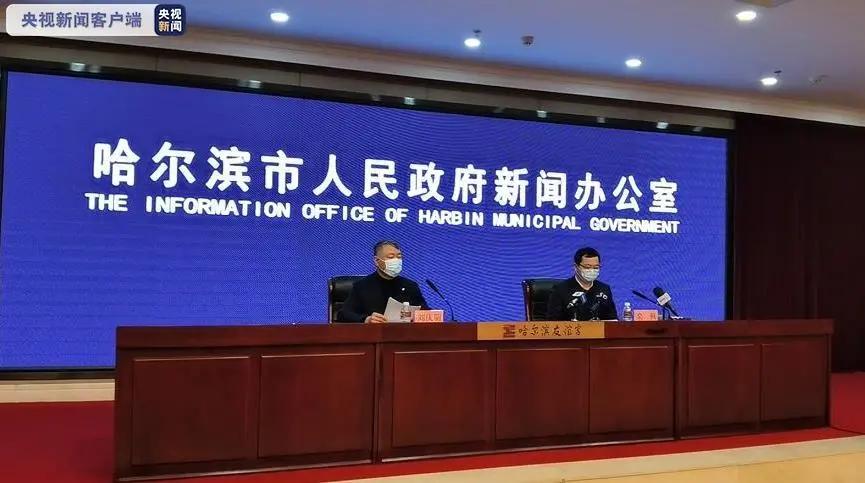 震惊！黑龙江正大肉厂38名员工确诊！已被封控