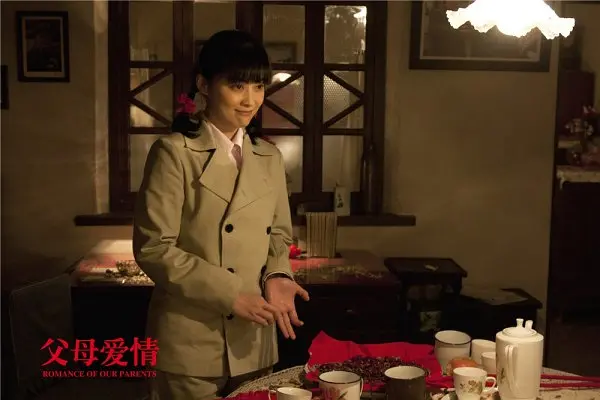 《父母爱情》为什么安家人非逼着安杰嫁给江德