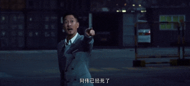 《扫毒》幕后冷知识，刘青云因为内疚，几天不