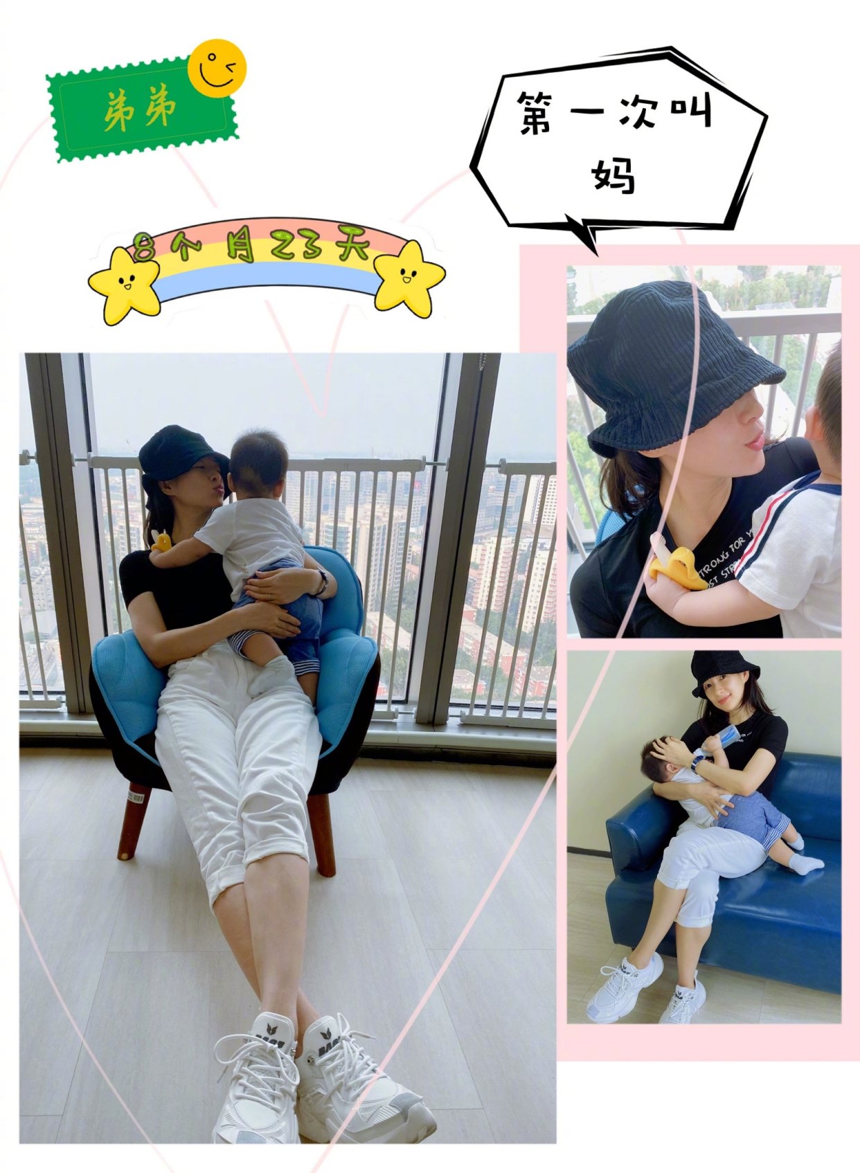 智商高的孩子說話晚？ 還真別盲目相信！ 4步引導寶寶�早說話�