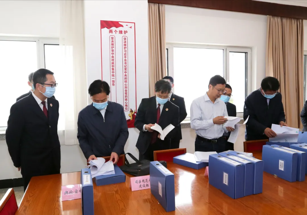 中央第九督导组山东小组赴山东省级政法单位开展顽瘴痼疾整治专题督导调研