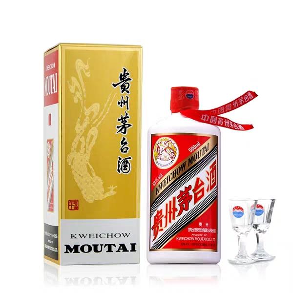 酱香型白酒