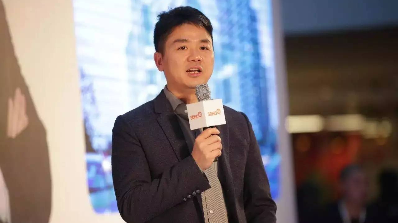 马云、刘强东之争画上句号，刘强东赢了