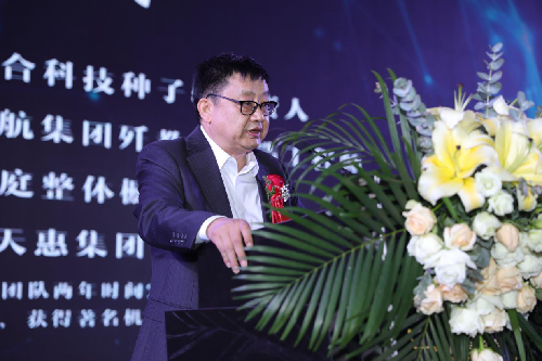 助力个人创业，赋能实体崛起魔合科技首届外卖联盟峰会成功举办
