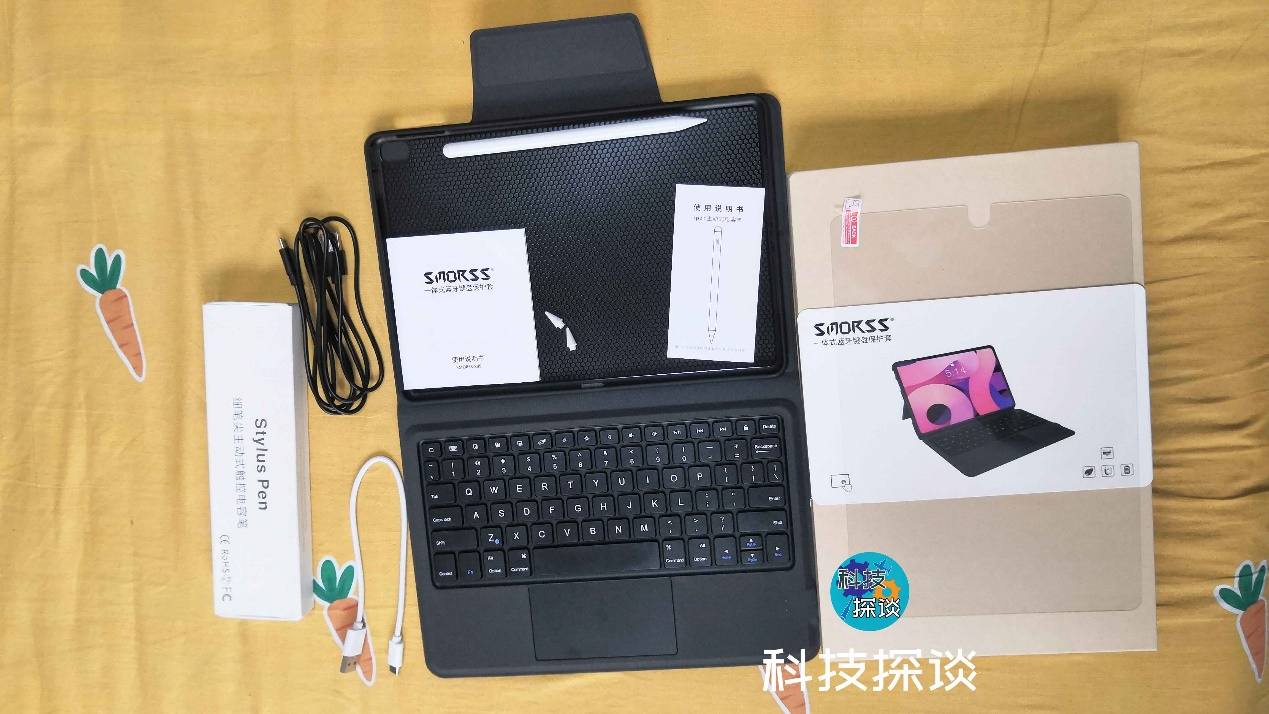 搬砖人必备iPad生产力配件：SMORSS无线蓝牙键盘保护套