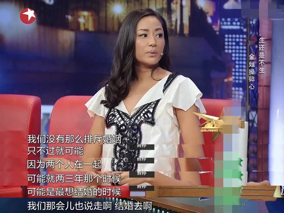 又老又丑认不出？顶“谋女郎”光环的超模瞿颖
