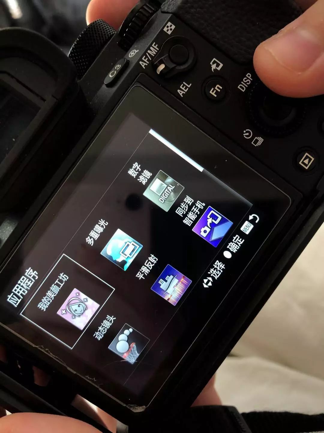 黑科技赋能 索尼Xperia 1上的专业影像体验