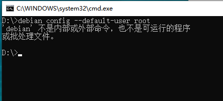 WSL 修改默認(rèn)登陸用戶名不成功，留心這個(gè)原因