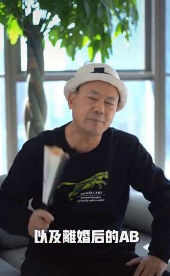 辟谣|Angelababy方辟谣与古天乐结婚 本尊发声明辟谣