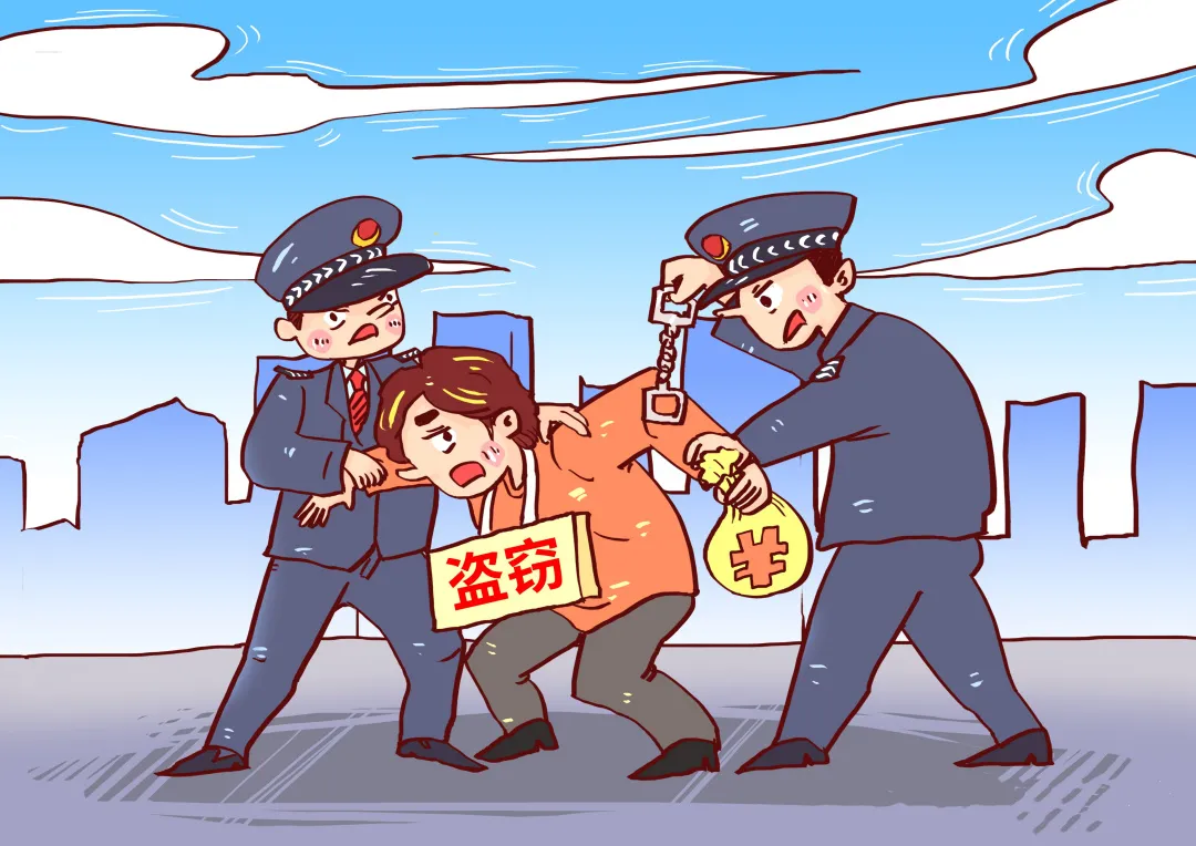 【以案释法】万万没想到!红包、钱包、名酒在喜宴上竟被“顺手牵羊”了