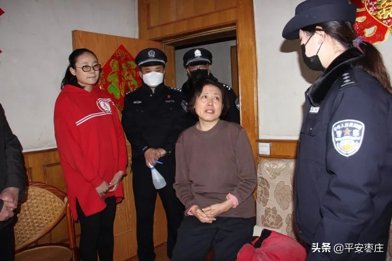 她，走了……