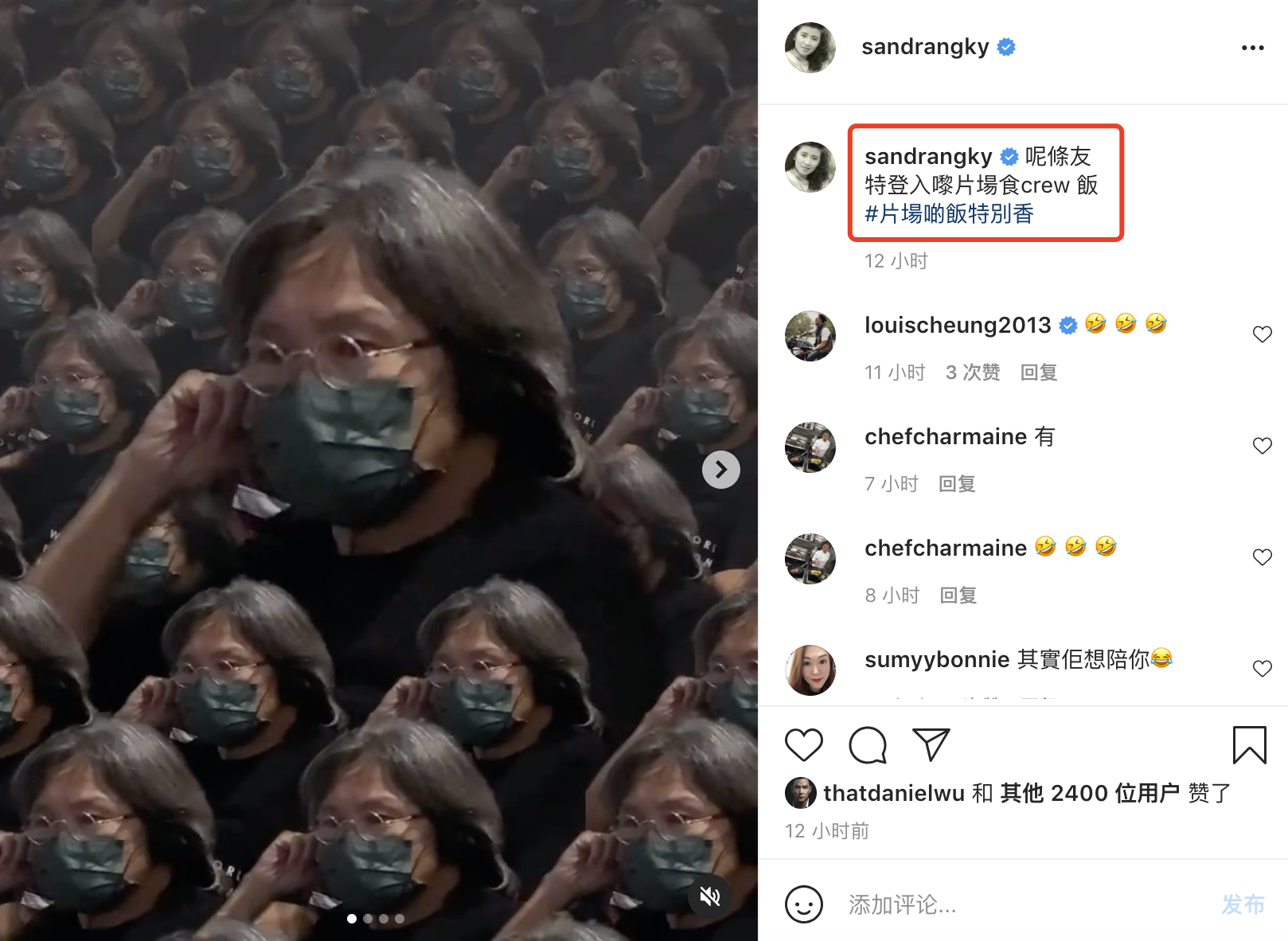 吴君如晒夫妻合影罕见秀恩爱，幽默吐槽陈可辛探班是为蹭剧组盒饭