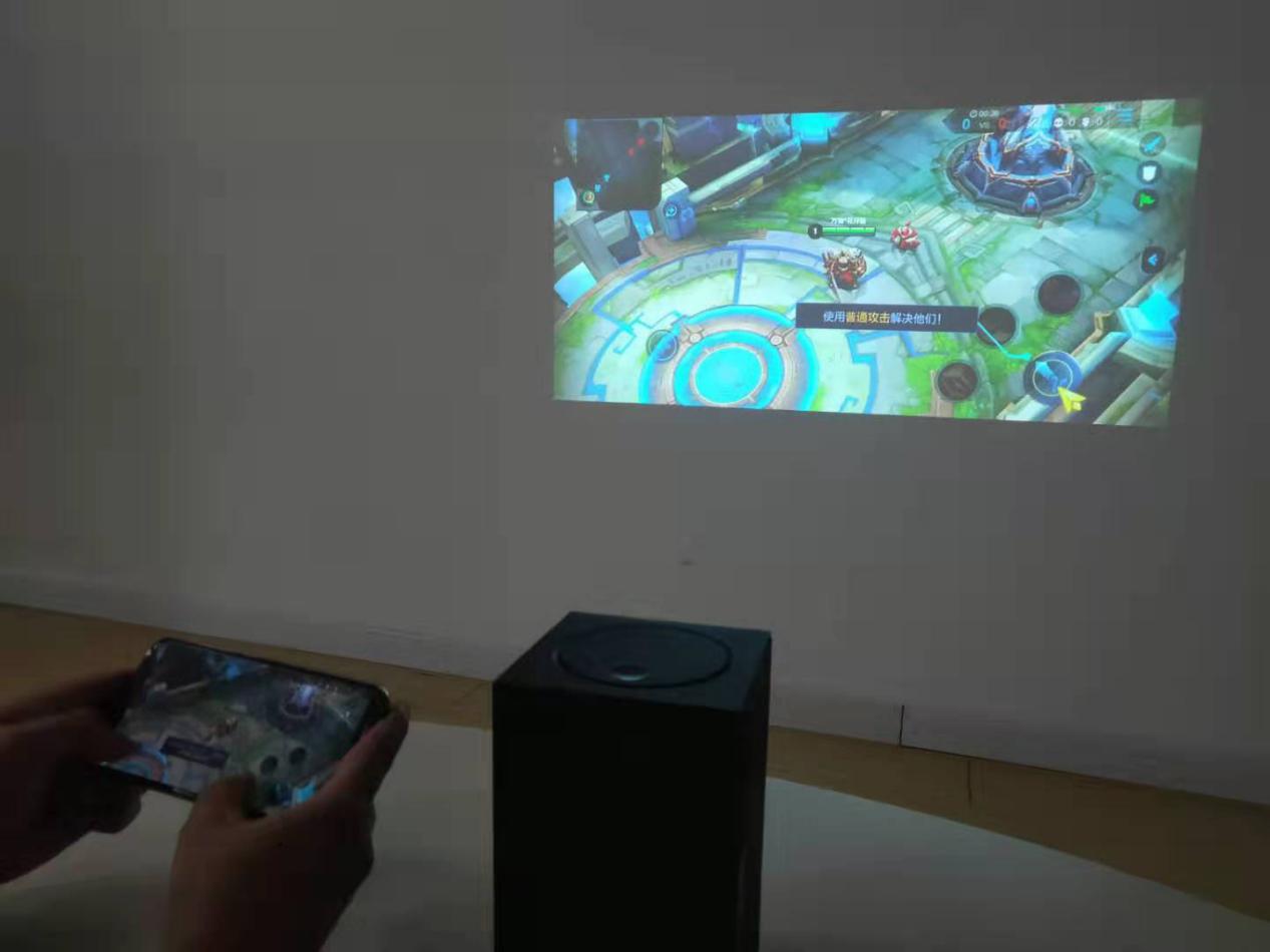 Absolutely did not think of measuring projector still has these to play a way, had you tried