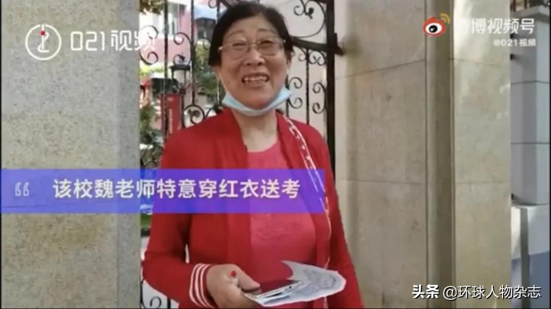 高考第一天结束!你知道这背后藏着多少人给考生的专属“宠爱”吗?