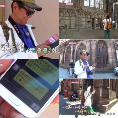 朴根滢年轻神似张东健 人鱼小姐饰张瑞希父亲 与发妻相濡以沫多年