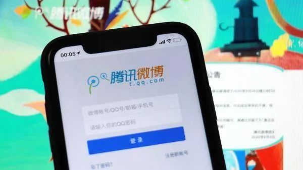 微博的春秋时代结束了吗？