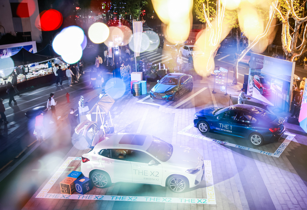 宁波宝昌BMW元气治愈空间站圆满落幕