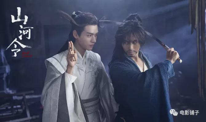 Ma Saichun + Bai Jingting, this pair of Cp also can must crack with teeth in mouth rise? 