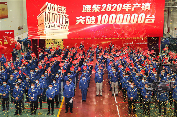 深度解讀濰柴產銷突破100萬臺背后的底氣與實力