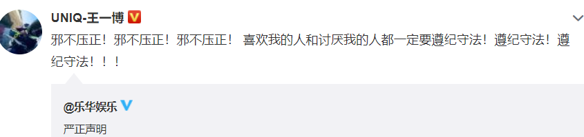 Report old Yi Xun opens old car to eat roadside to spread out, do not understand hold the sale name that know " to turn over " be mocked