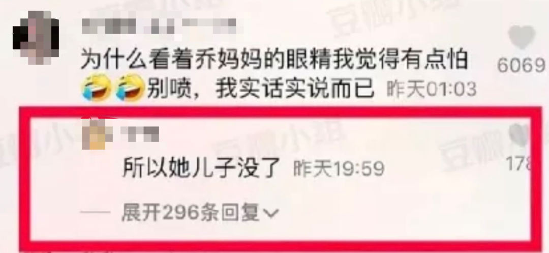 乔任梁父母被恶毒网暴3年，他们的回应让人破防……