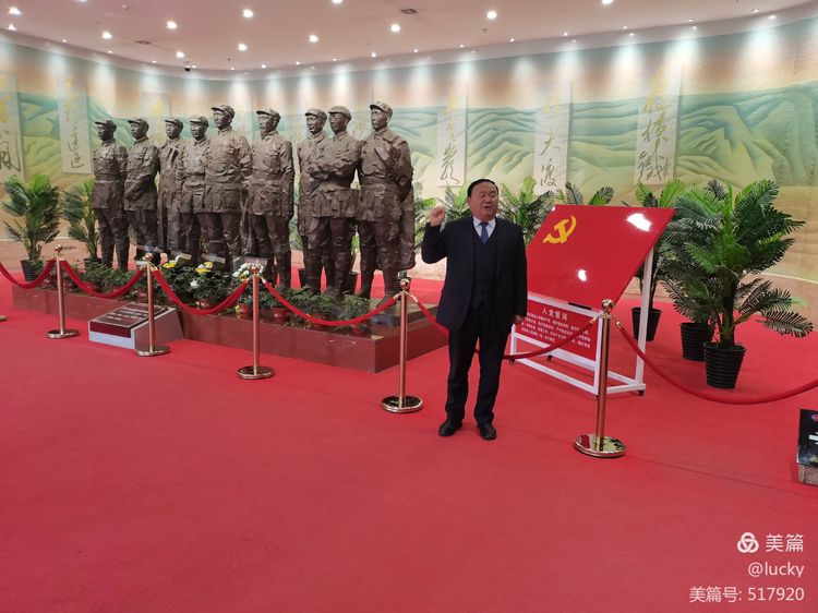 参观红军会师旧址传承革命红色基因