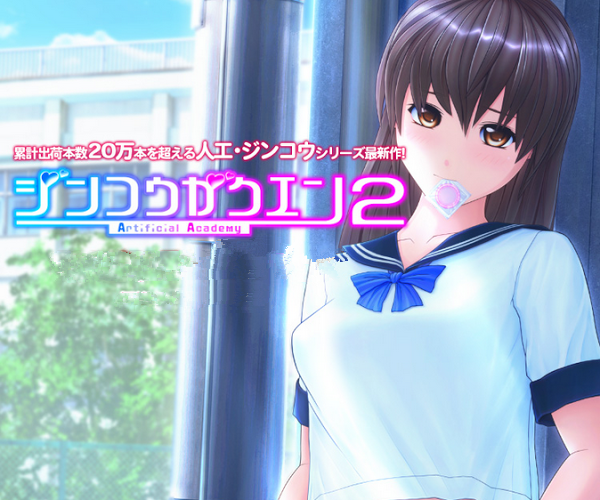 老司机发车啦！精品成人游戏大盘点，你玩过几个呢？